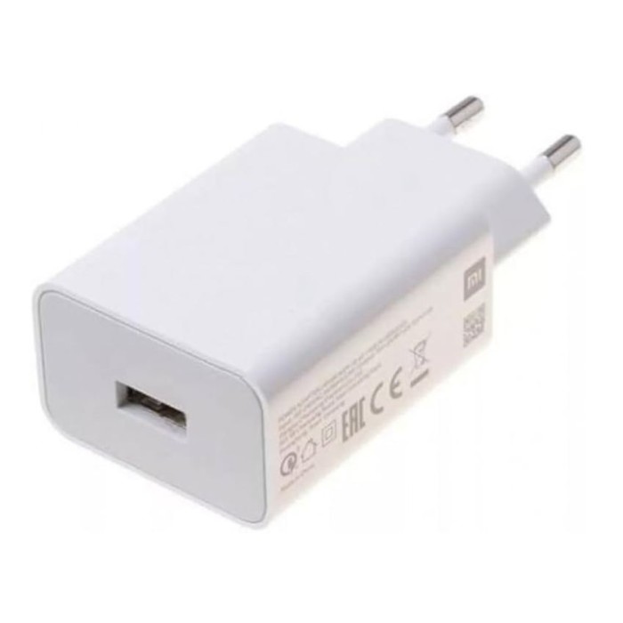 CARICABATTERIE CARICATORE DA RETE USB TYPE-A 85W (HT-AC82) BIANCO