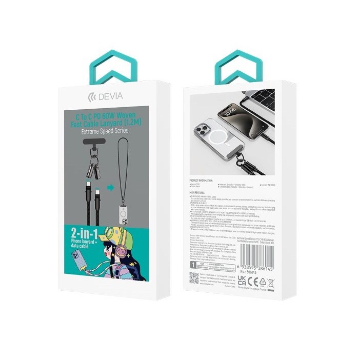 CARICABATTERIE USB-C 15W FAST CHARGE (EP-T1510XWEGEU) BIANCO CON CAVO
